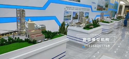 專(zhuān)業(yè)定制，匠心呈現(xiàn) 宸華蘇州模型公司引領(lǐng)機(jī)械設(shè)備模型新高度